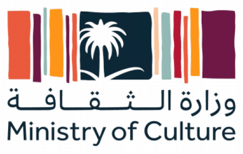 وزارة الثقافة — Ministry of Culture