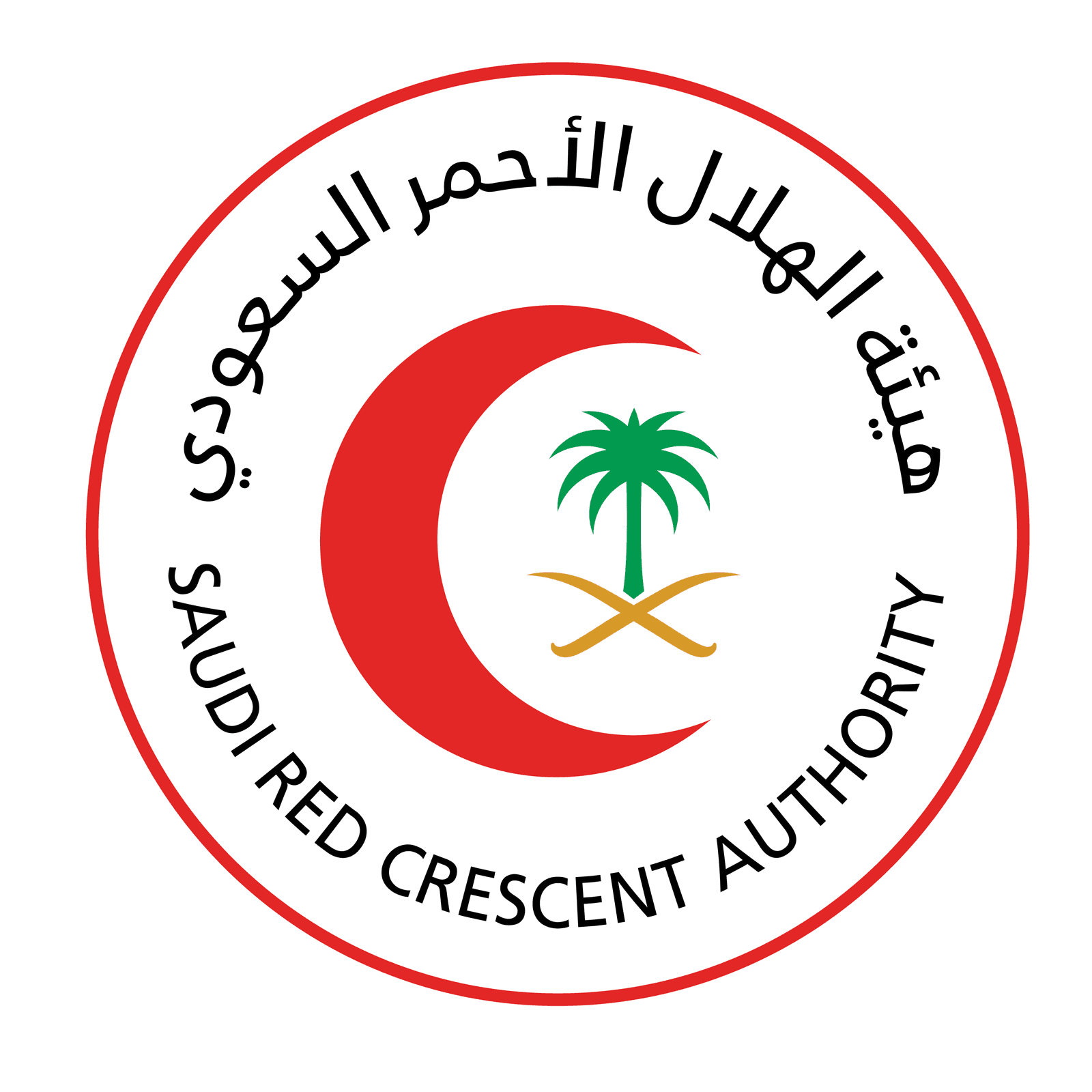الهيئة العامة للهلال الأحمر — Saudi Red Crescent Authority