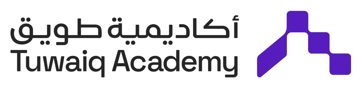أكاديمية طويق — Tuwaiq Academy